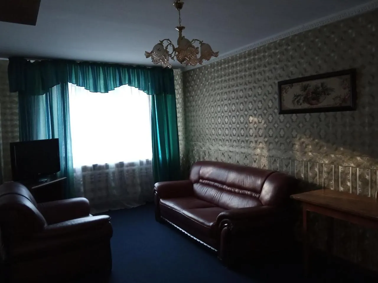 Panainn Hotel Αλμάτι Καζακστάν