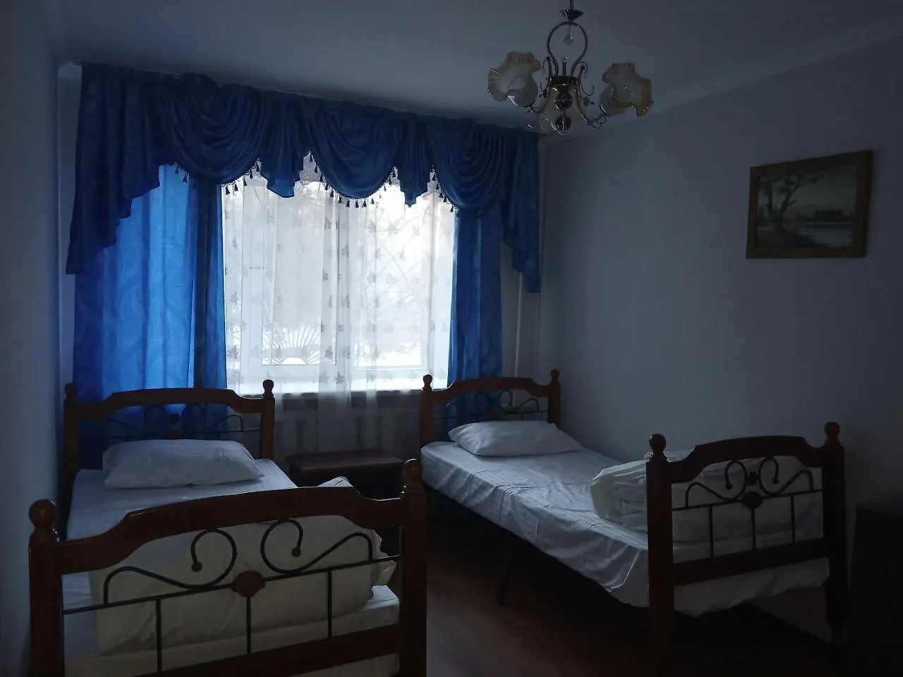 ***  Panainn Hotel Αλμάτι Καζακστάν