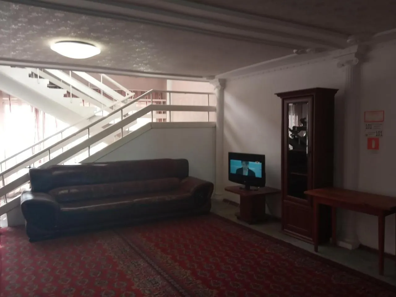 Panainn Hotel Αλμάτι