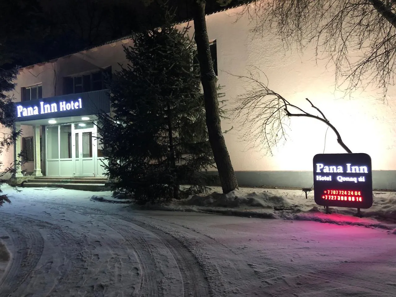 Panainn Hotel Αλμάτι Καζακστάν